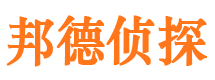 九龙坡捉小三公司